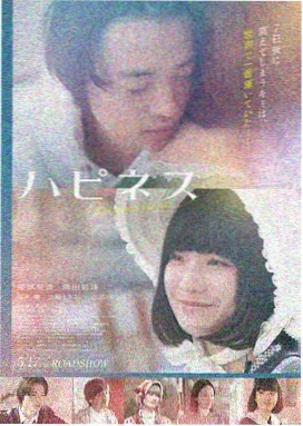 555电影网Netflix高分电影 第七个雨夜