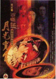 555电影网Netflix音乐综艺 素人唱将