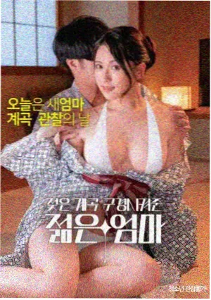 555电影网Netflix口碑电影 回声不落